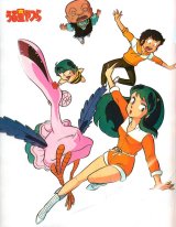 BUY NEW urusei yatsura - 21539 Premium Anime Print Poster